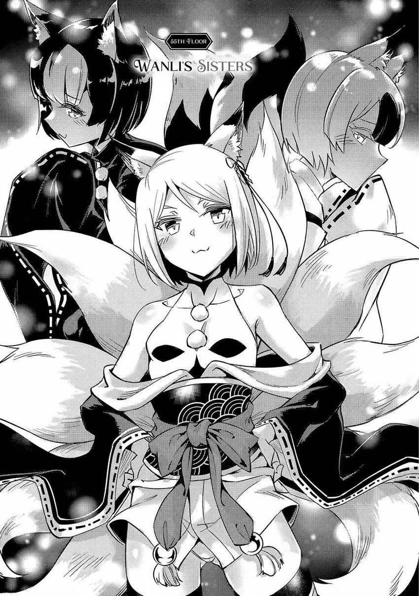 Baca  Tono no Kanri o Shite Miyou Chapter 55 Gambar 2