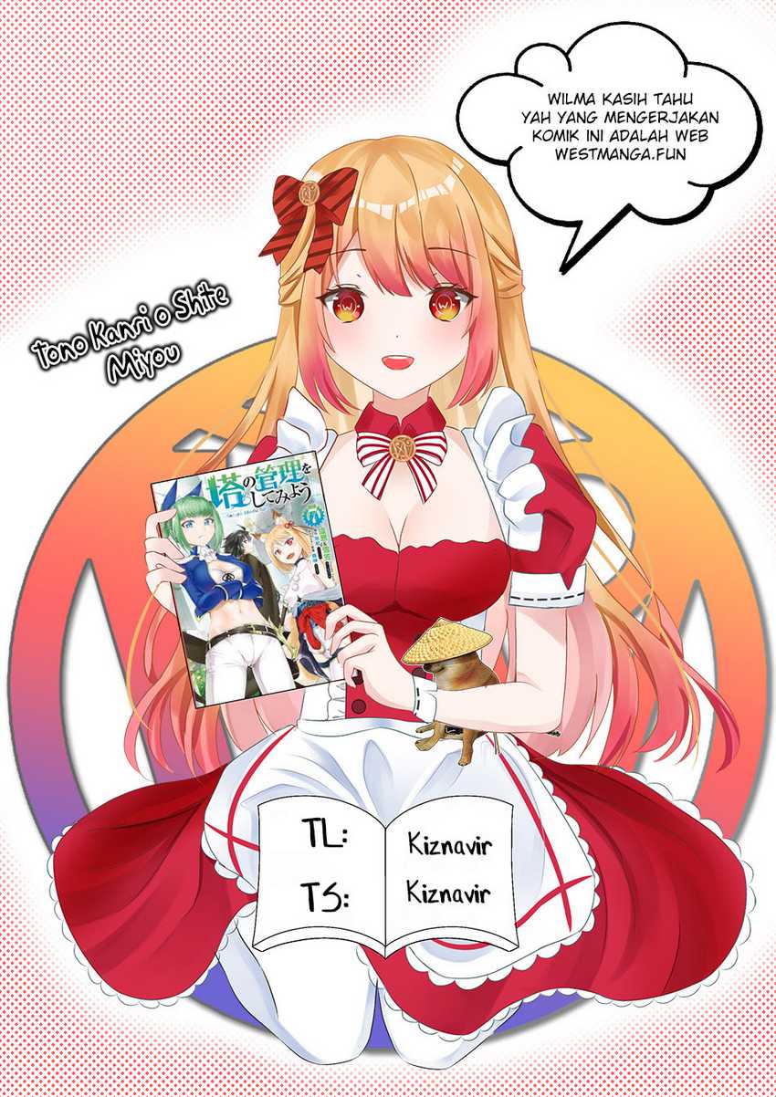 Tono no Kanri o Shite Miyou Chapter 55 Gambar 3