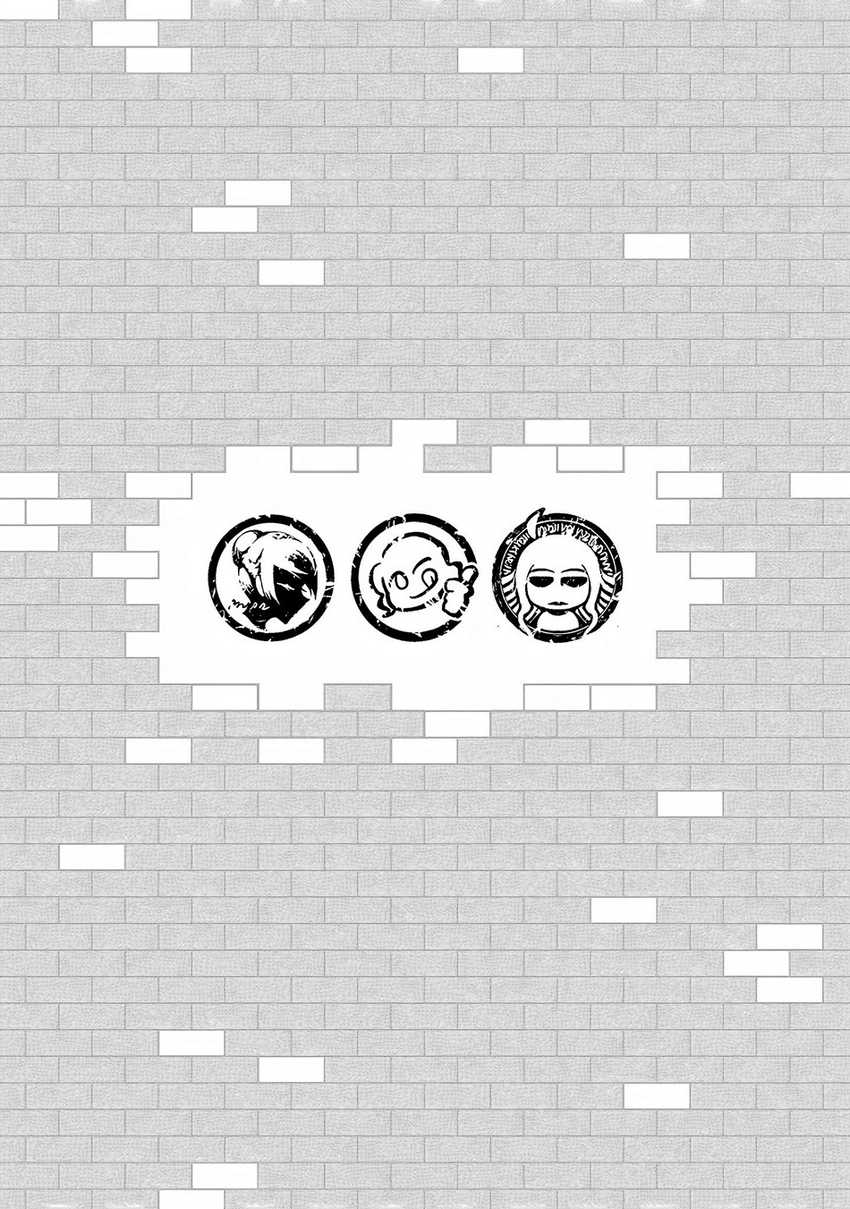 Tono no Kanri o Shite Miyou Chapter 55 Gambar 49