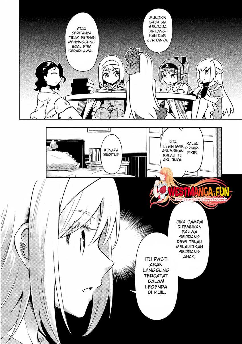 Tono no Kanri o Shite Miyou Chapter 55 Gambar 7