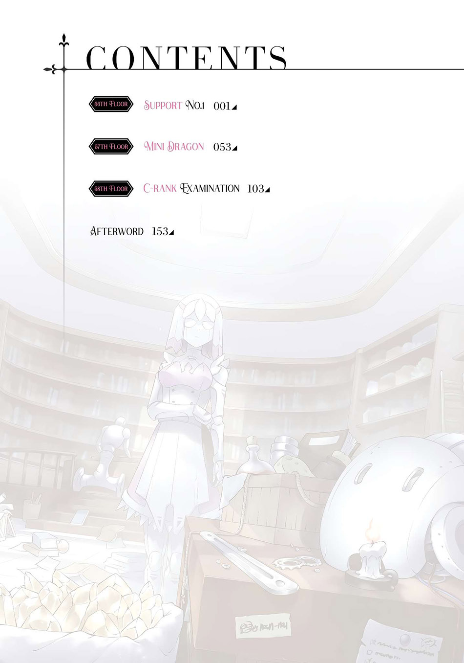 Tono no Kanri o Shite Miyou Chapter 56 Gambar 5