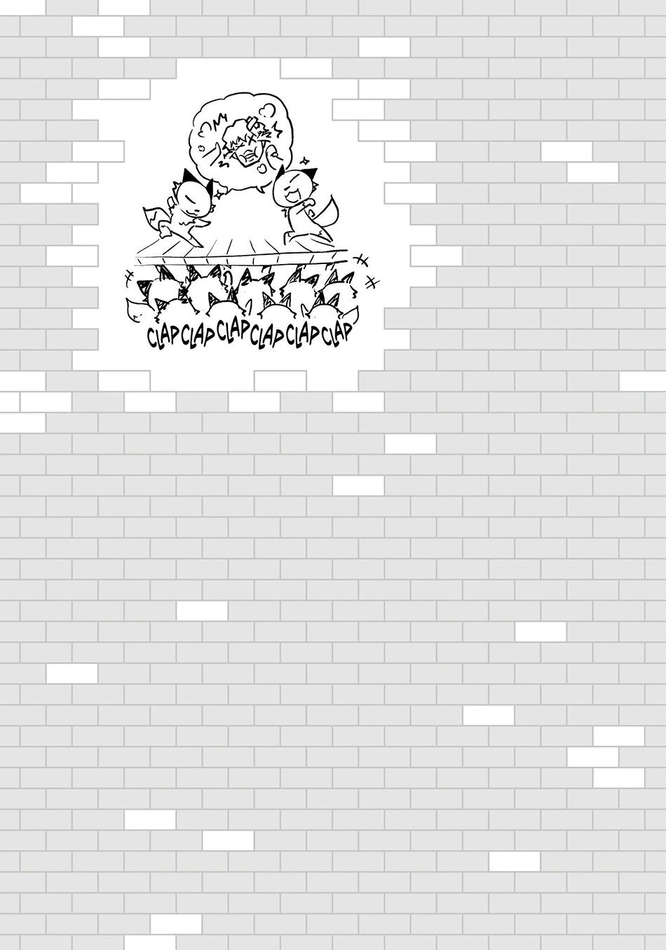 Tono no Kanri o Shite Miyou Chapter 58 Gambar 52