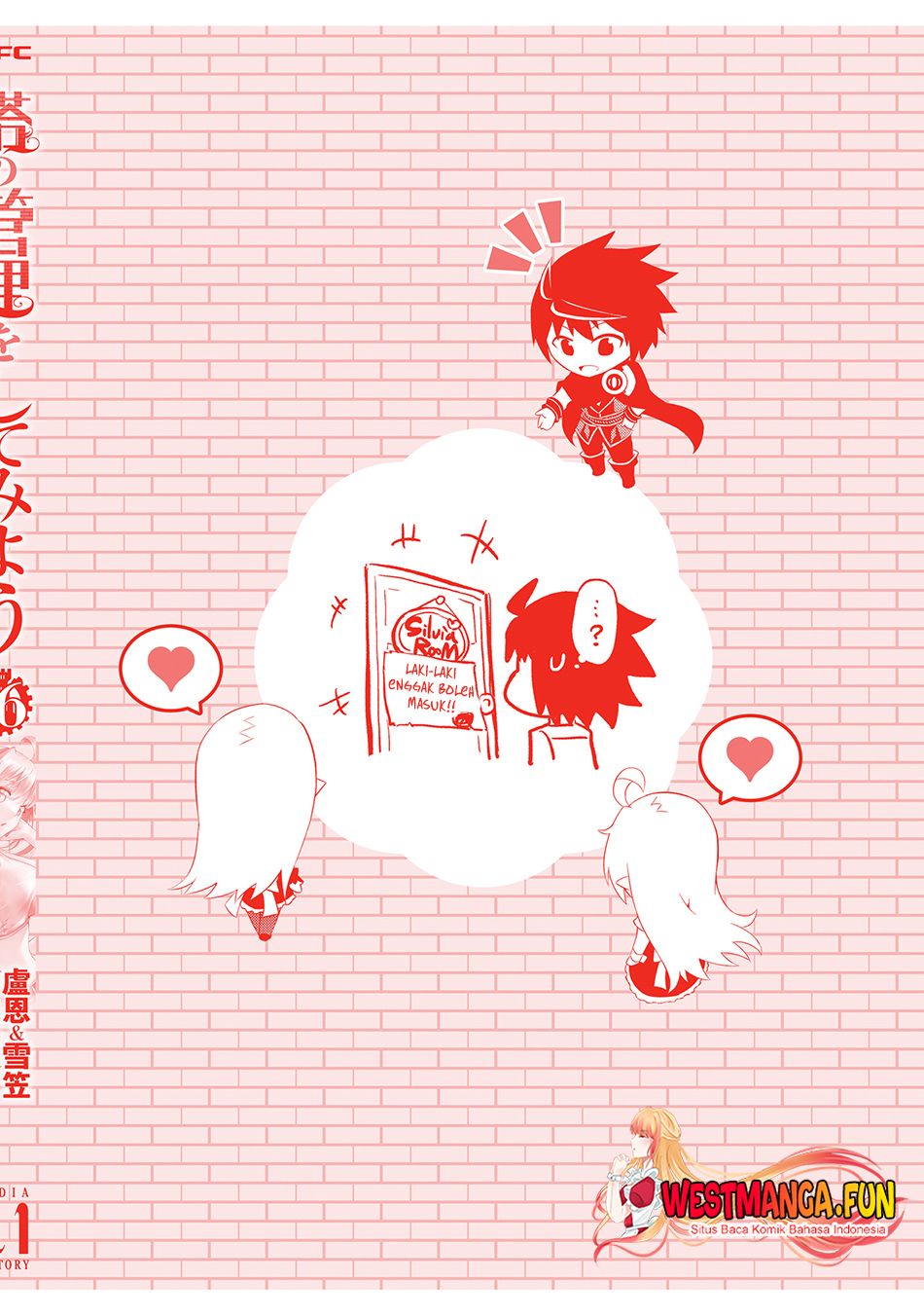 Tono no Kanri o Shite Miyou Chapter 58 Gambar 57