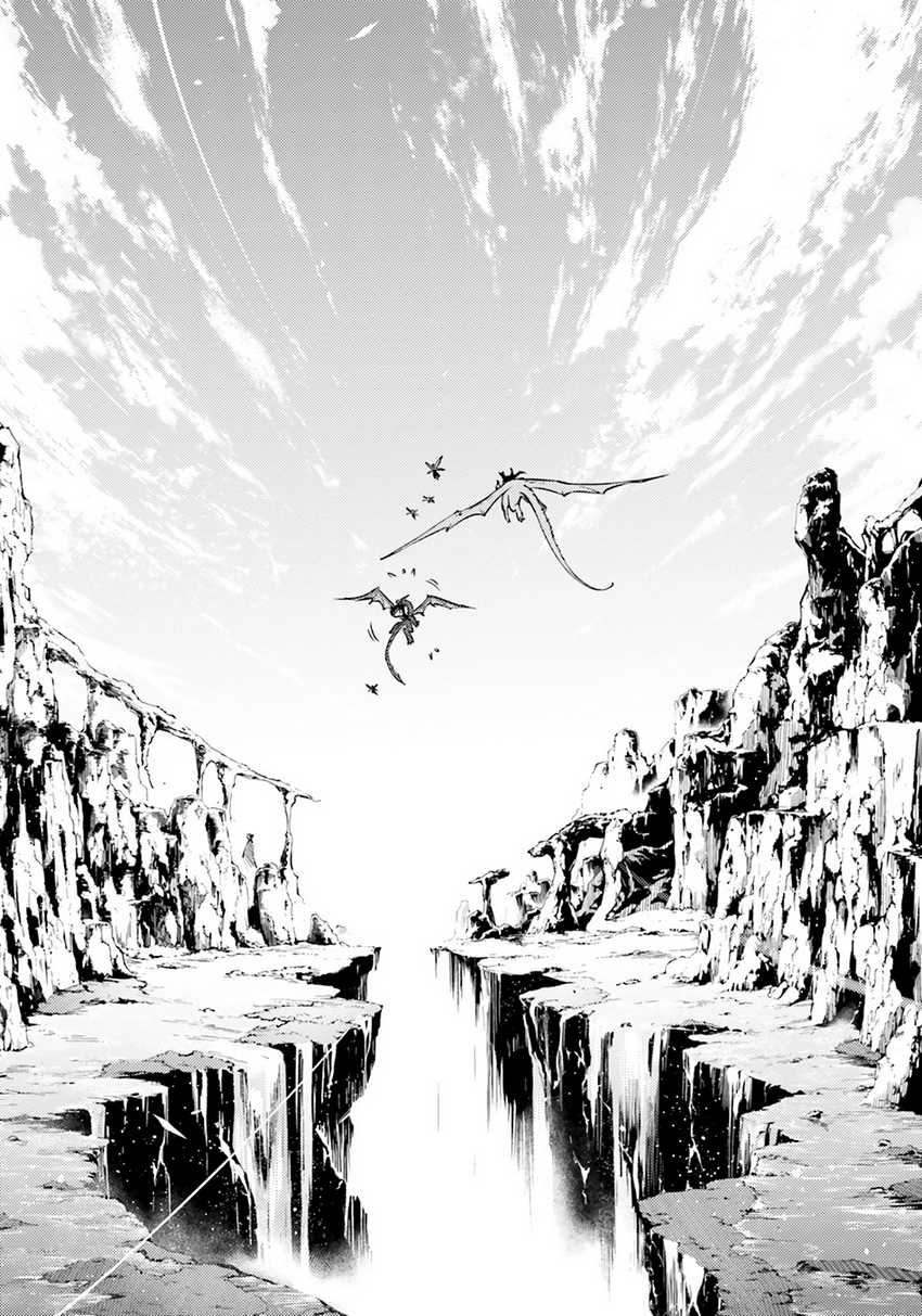 Tono no Kanri o Shite Miyou Chapter 59 Gambar 25