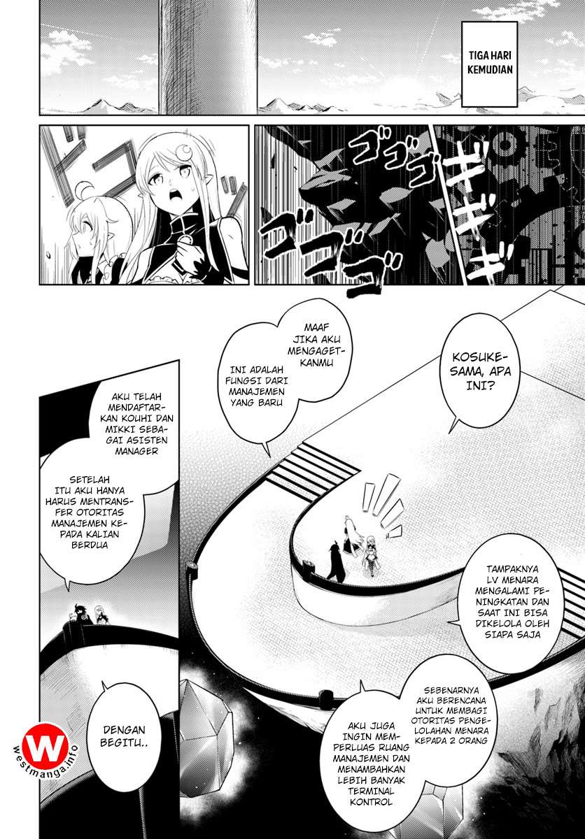 Tono no Kanri o Shite Miyou Chapter 6 Gambar 16