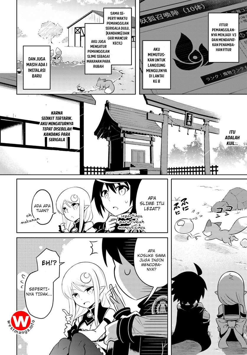 Tono no Kanri o Shite Miyou Chapter 6 Gambar 5