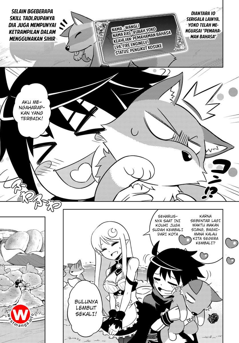 Tono no Kanri o Shite Miyou Chapter 6 Gambar 6