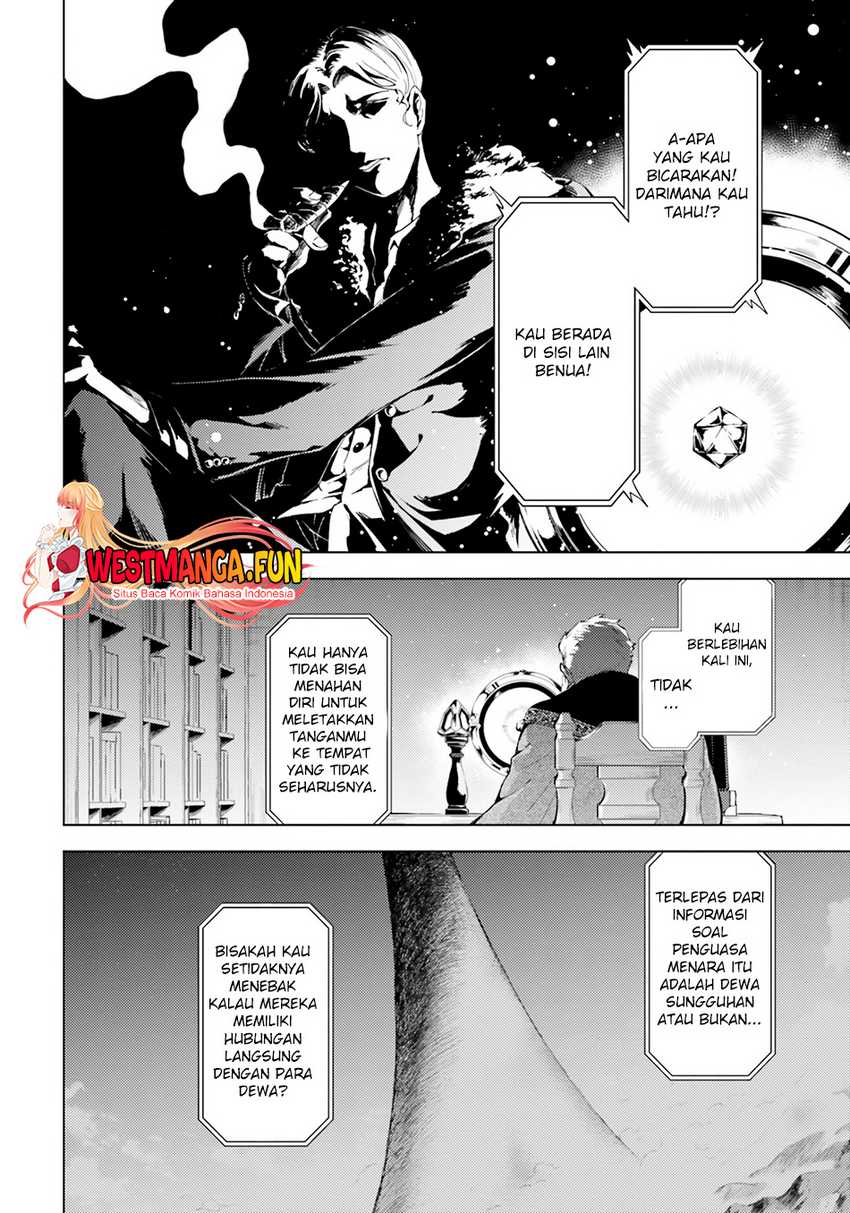 Tono no Kanri o Shite Miyou Chapter 62 Gambar 18
