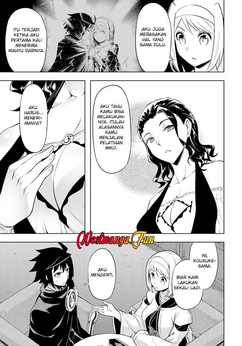 Tono no Kanri o Shite Miyou Chapter 65 Gambar 41