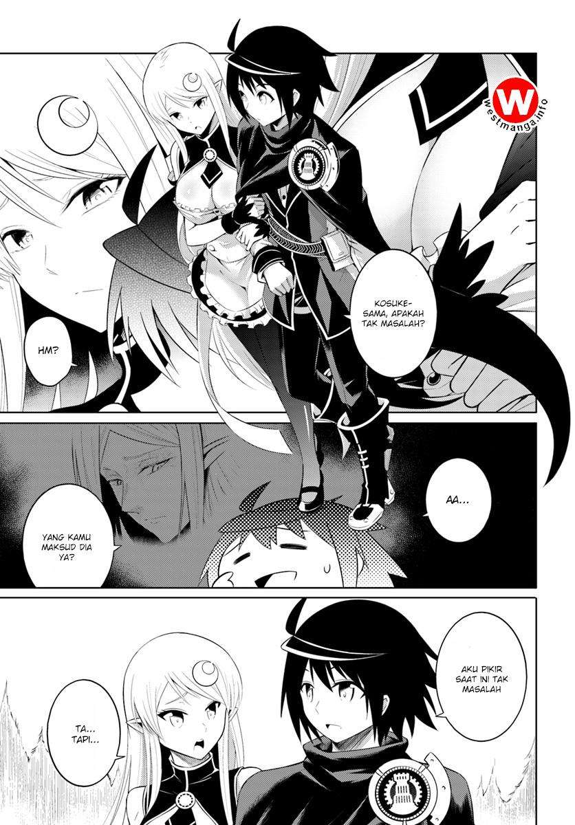 Tono no Kanri o Shite Miyou Chapter 7 Gambar 11