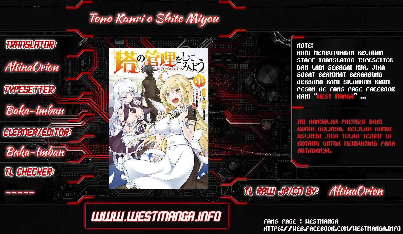 Baca  Tono no Kanri o Shite Miyou Chapter 7 Gambar 2