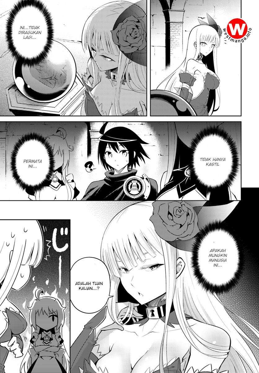 Tono no Kanri o Shite Miyou Chapter 7 Gambar 26