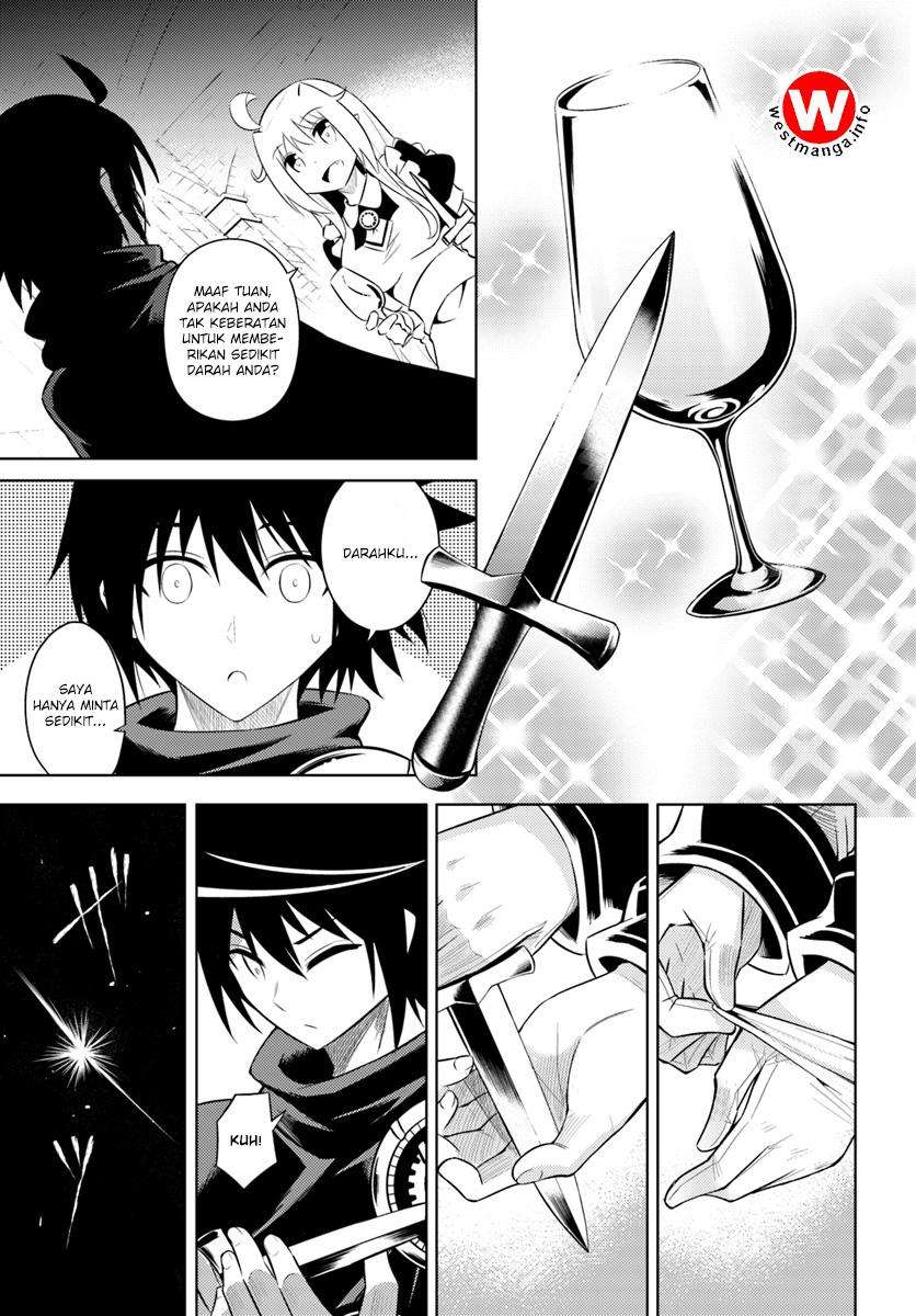 Tono no Kanri o Shite Miyou Chapter 7 Gambar 28