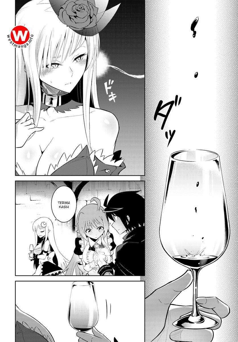 Tono no Kanri o Shite Miyou Chapter 7 Gambar 29