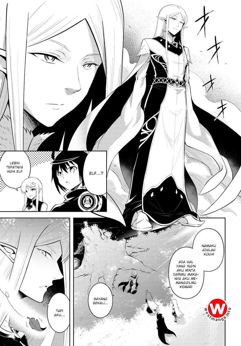 Tono no Kanri o Shite Miyou Chapter 7 Gambar 3