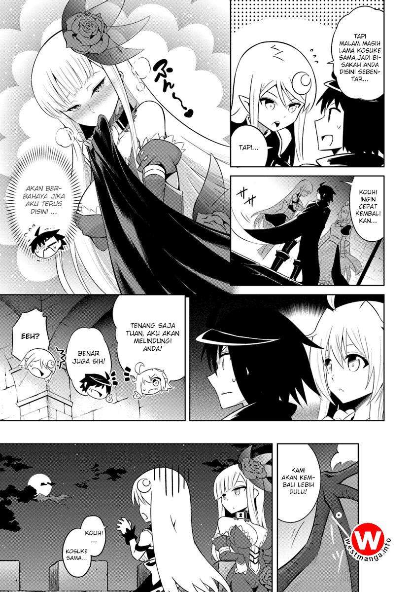 Tono no Kanri o Shite Miyou Chapter 7 Gambar 34