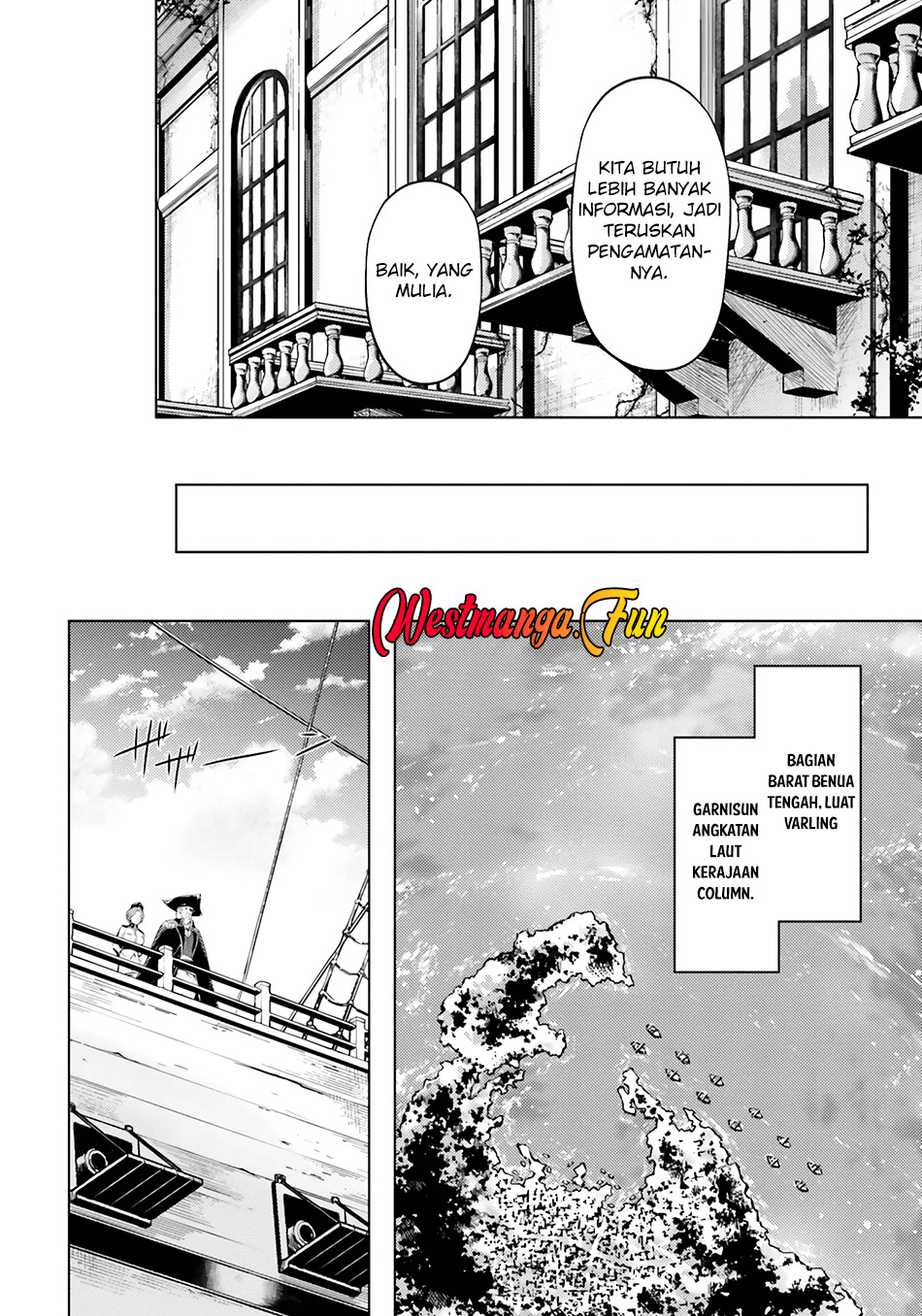 Tono no Kanri o Shite Miyou Chapter 70 Gambar 14