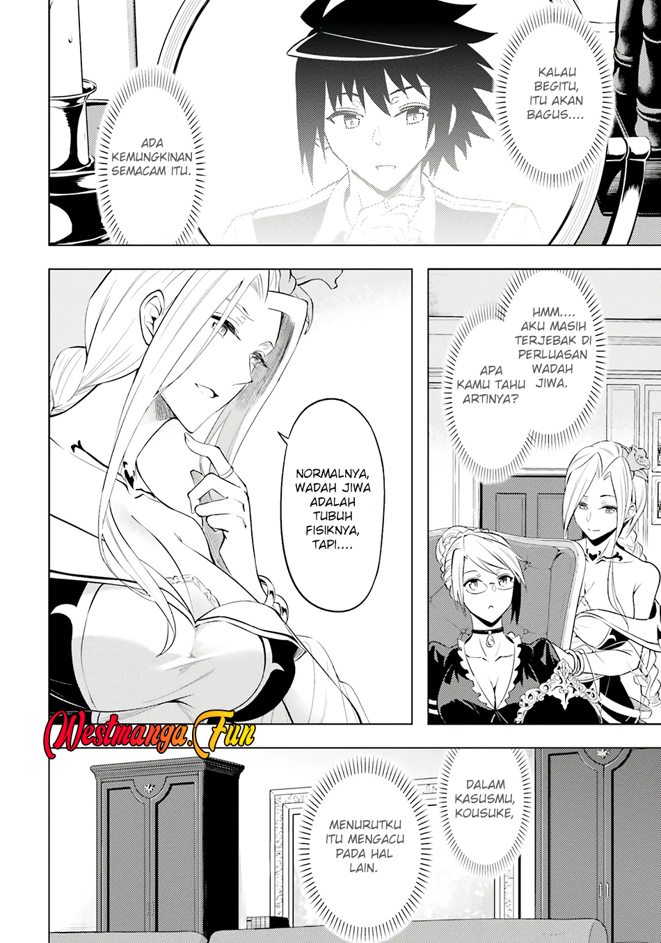 Tono no Kanri o Shite Miyou Chapter 72 Gambar 31