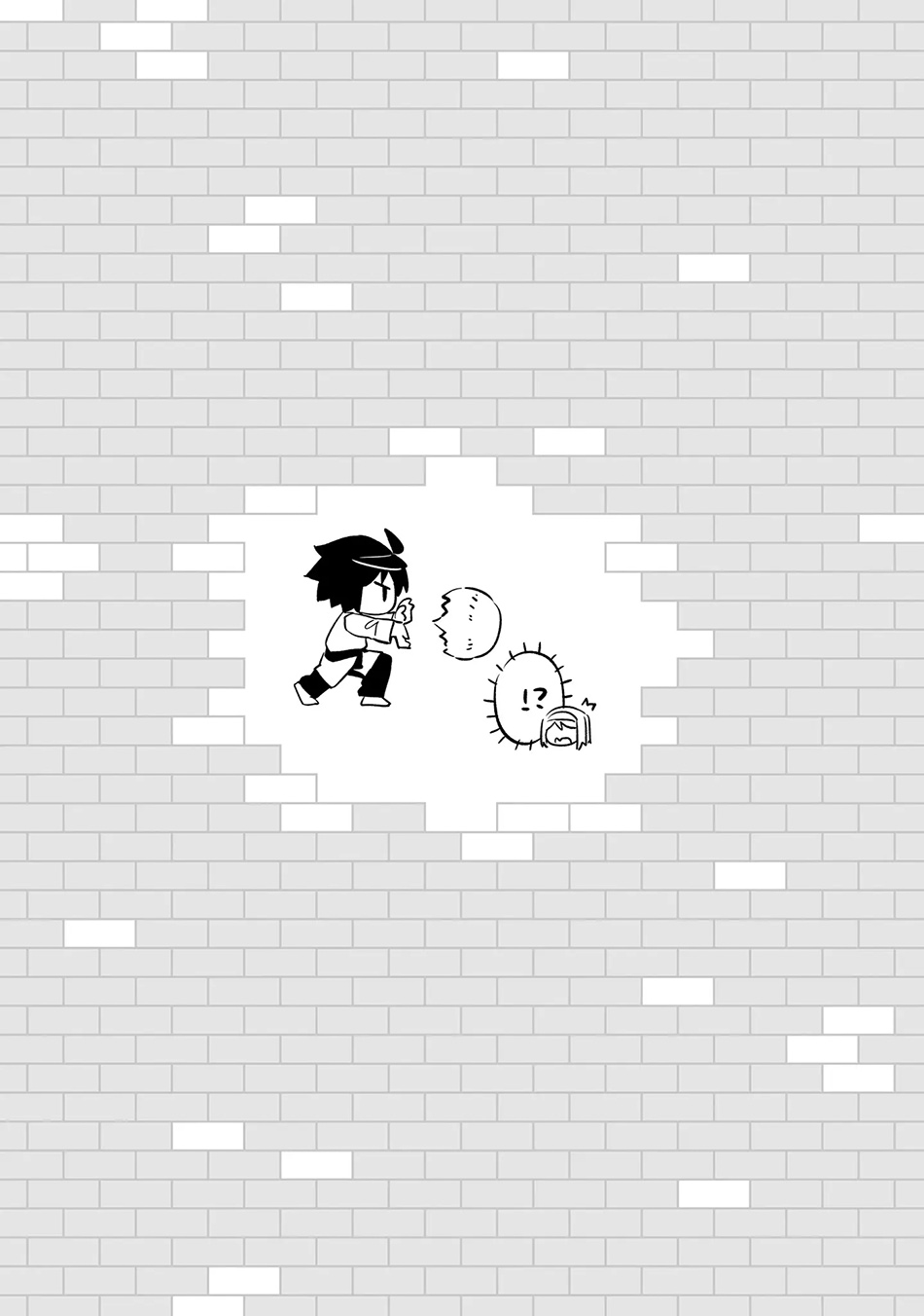 Tono no Kanri o Shite Miyou Chapter 72 Gambar 57