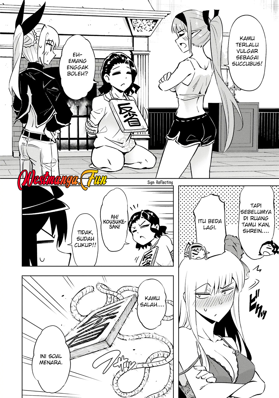 Tono no Kanri o Shite Miyou Chapter 73 Gambar 12