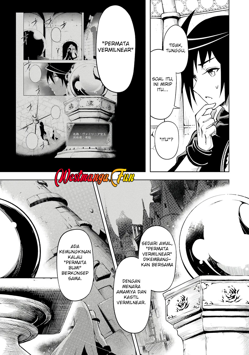 Tono no Kanri o Shite Miyou Chapter 73 Gambar 28