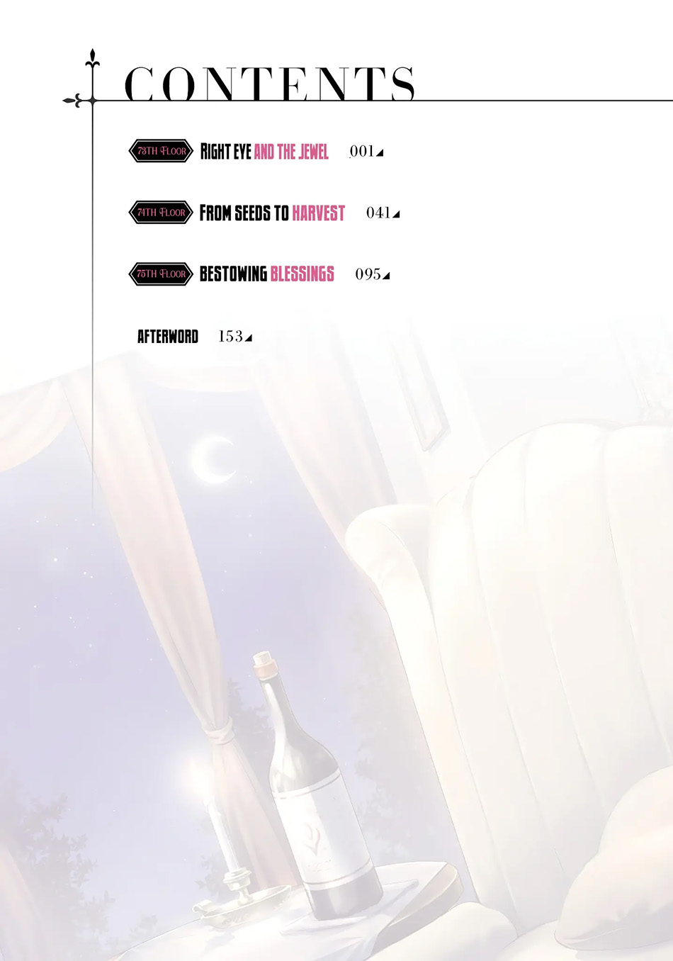 Tono no Kanri o Shite Miyou Chapter 73 Gambar 6