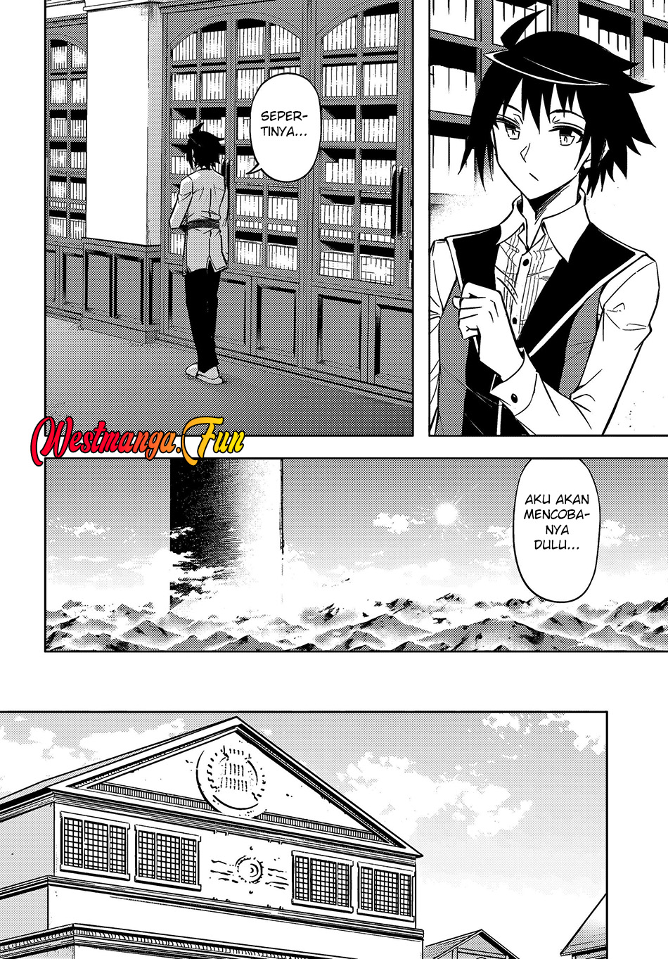 Tono no Kanri o Shite Miyou Chapter 74 Gambar 25