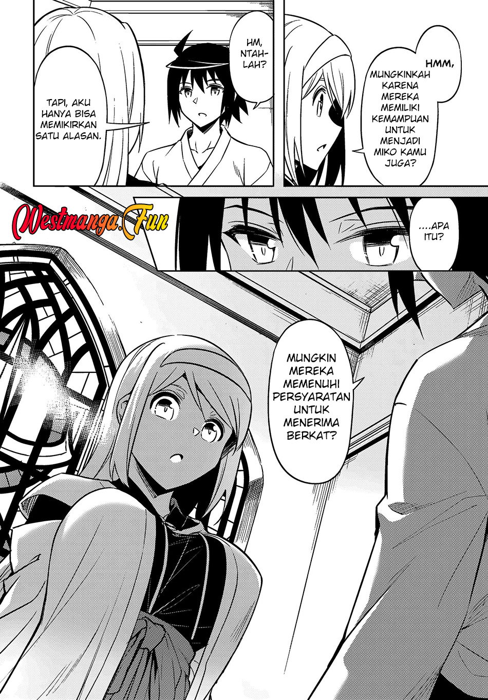 Tono no Kanri o Shite Miyou Chapter 74 Gambar 33
