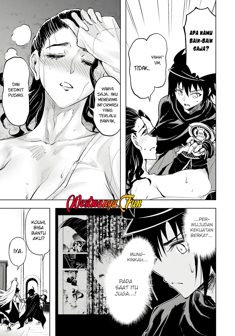 Tono no Kanri o Shite Miyou Chapter 75 Gambar 52