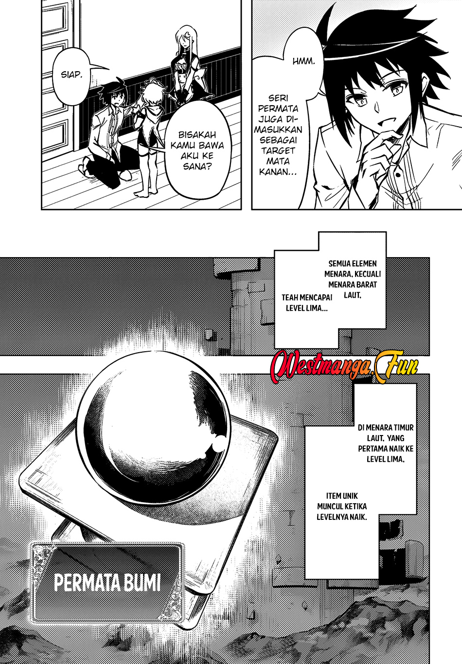 Tono no Kanri o Shite Miyou Chapter 76 Gambar 11
