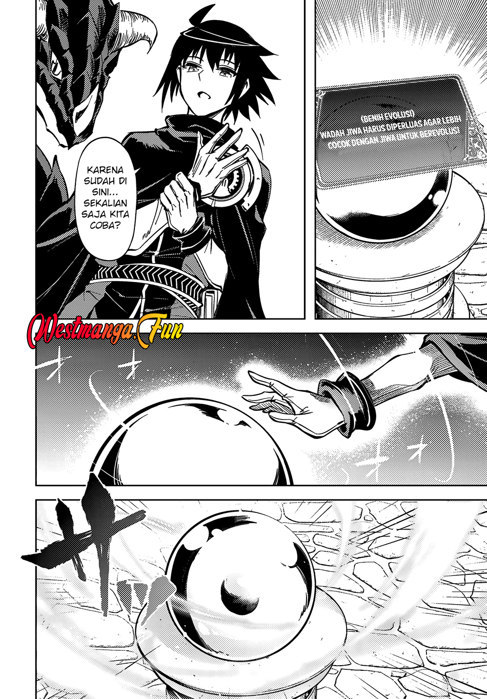 Tono no Kanri o Shite Miyou Chapter 76 Gambar 19