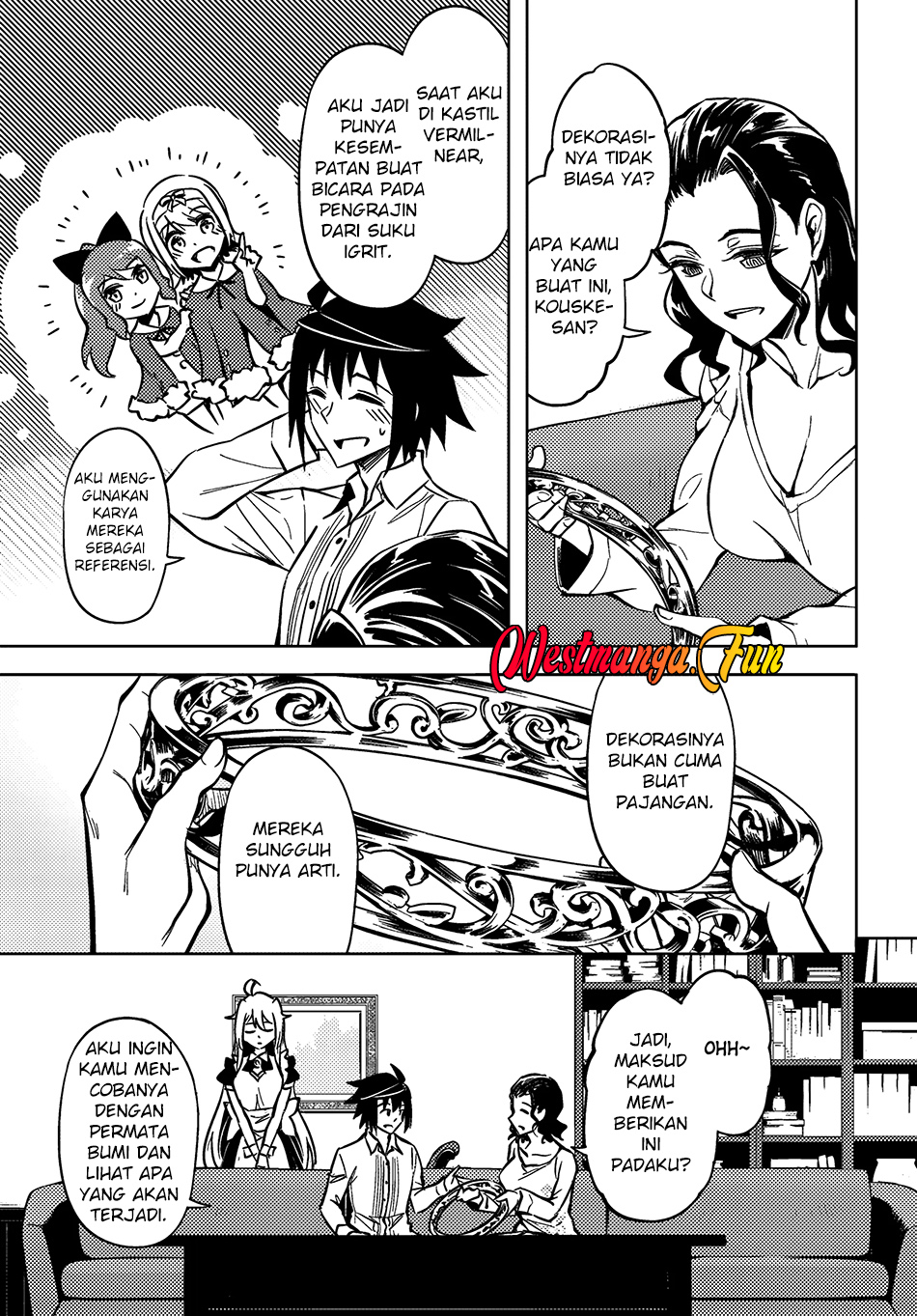 Tono no Kanri o Shite Miyou Chapter 76 Gambar 51