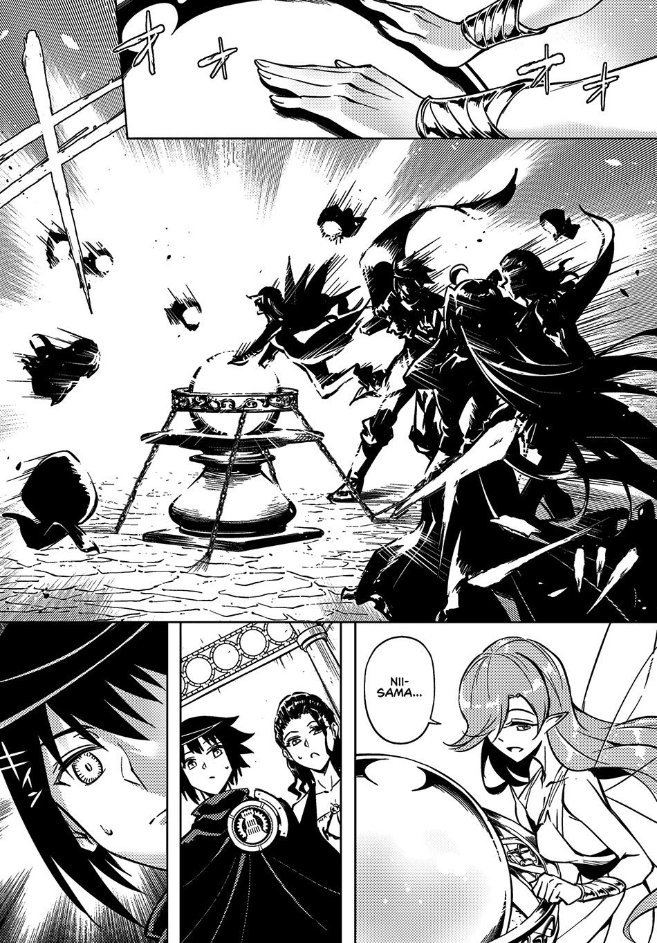 Tono no Kanri o Shite Miyou Chapter 76 Gambar 55