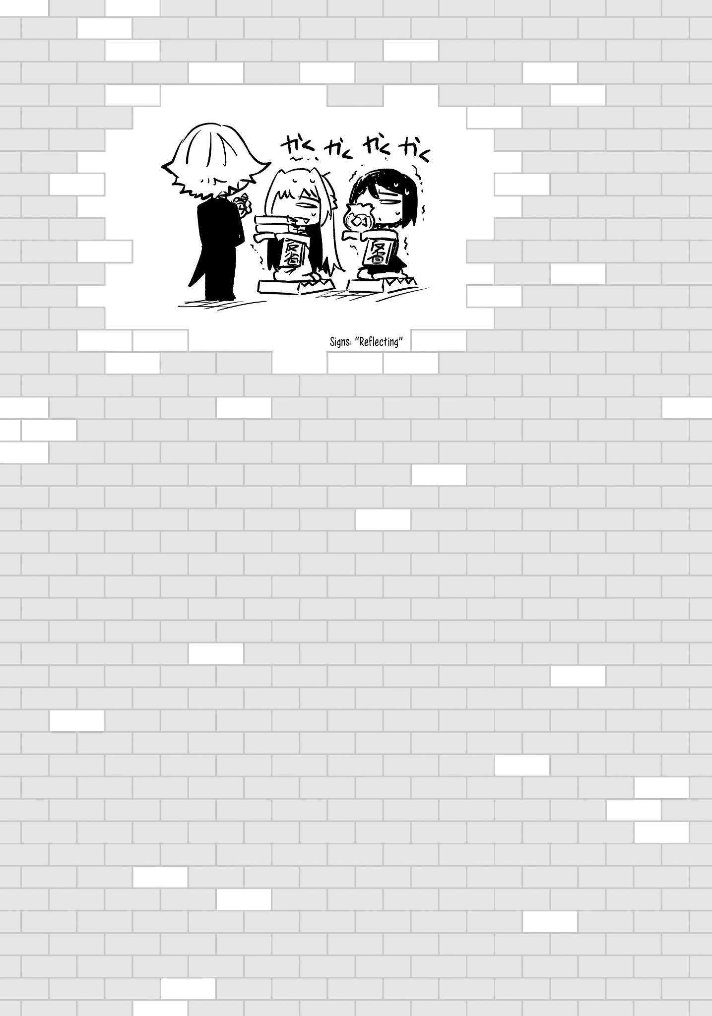 Tono no Kanri o Shite Miyou Chapter 76 Gambar 57