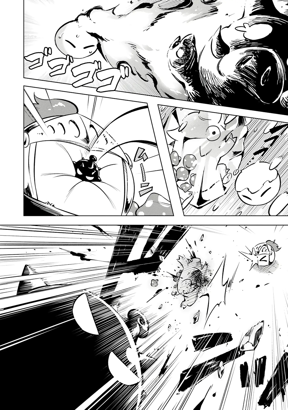 Tono no Kanri o Shite Miyou Chapter 77 Gambar 36