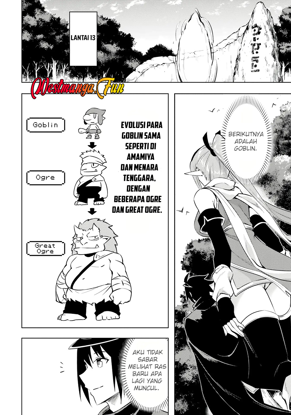 Tono no Kanri o Shite Miyou Chapter 77 Gambar 46