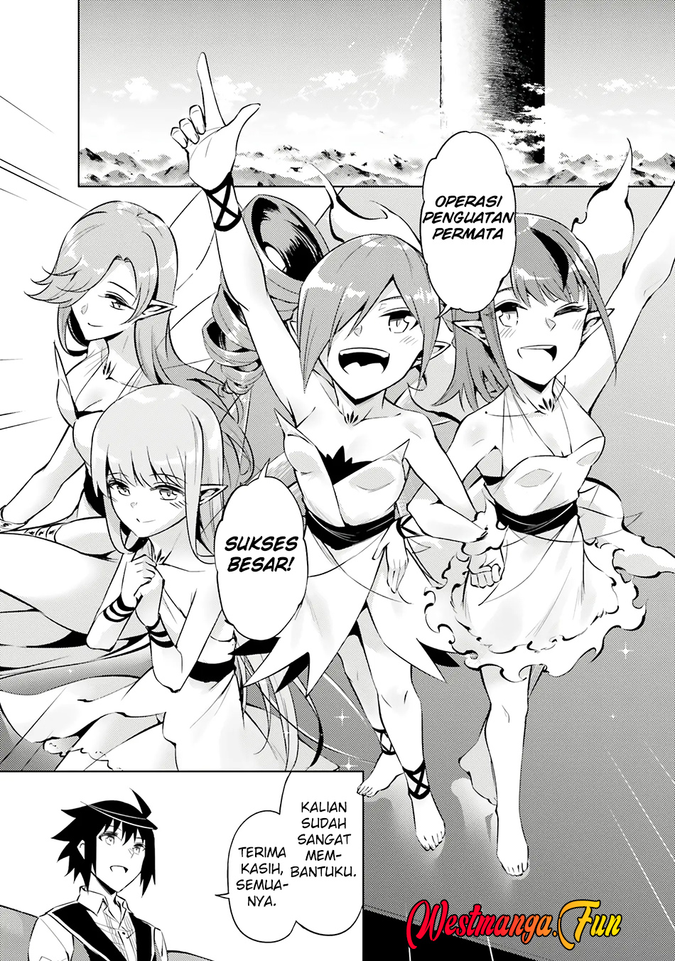 Tono no Kanri o Shite Miyou Chapter 77 Gambar 9