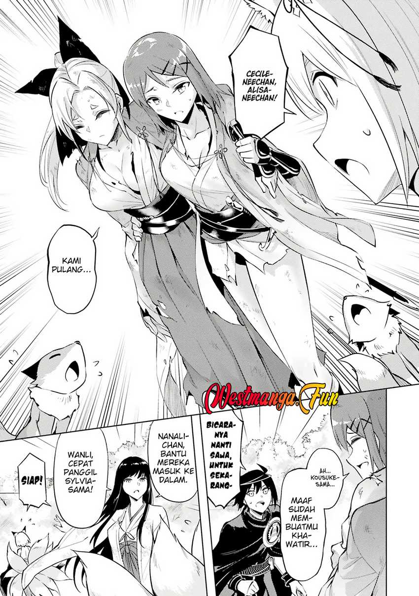 Tono no Kanri o Shite Miyou Chapter 78 Gambar 18