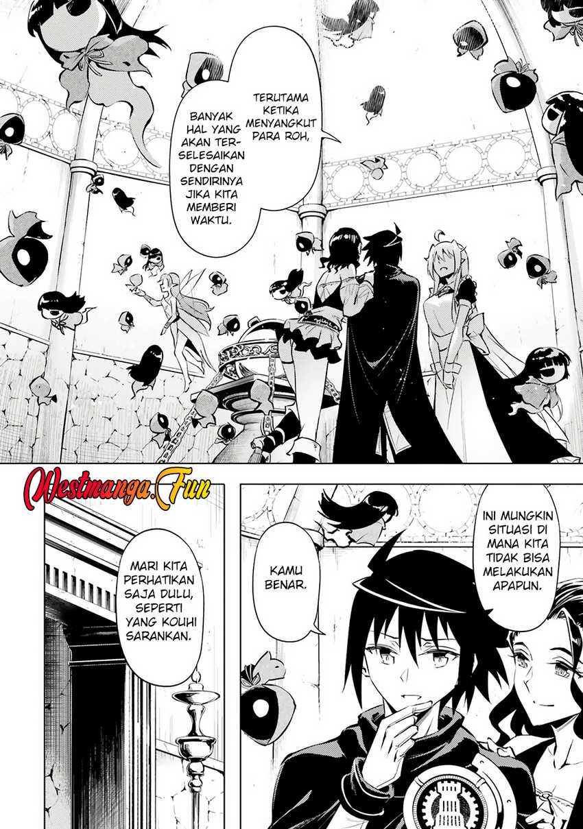 Tono no Kanri o Shite Miyou Chapter 78 Gambar 73
