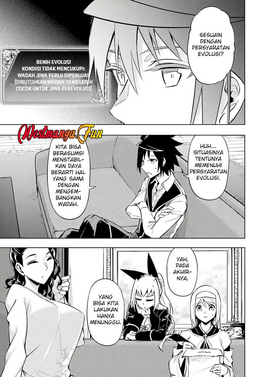 Tono no Kanri o Shite Miyou Chapter 78 Gambar 82