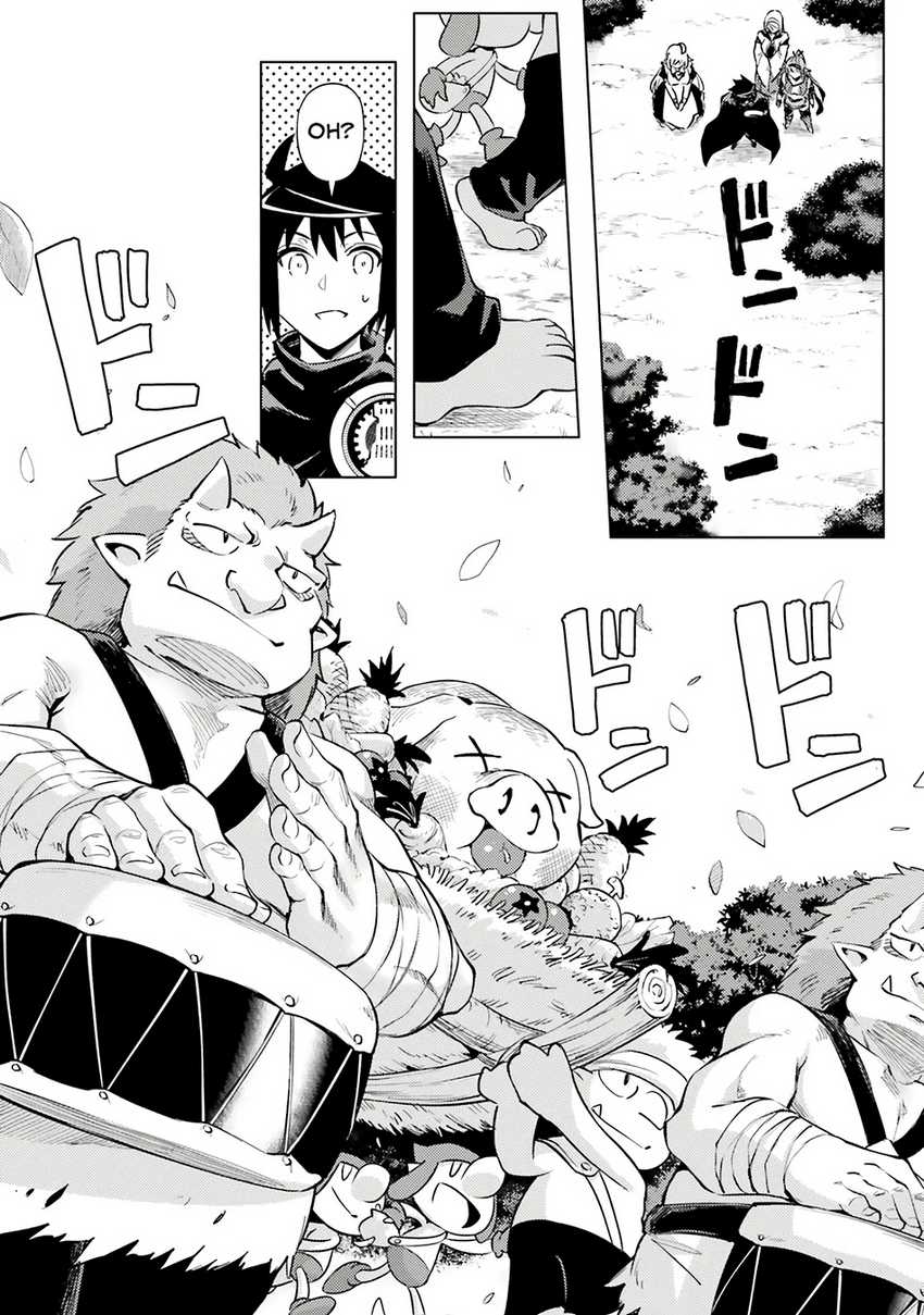 Tono no Kanri o Shite Miyou Chapter 78 Gambar 115