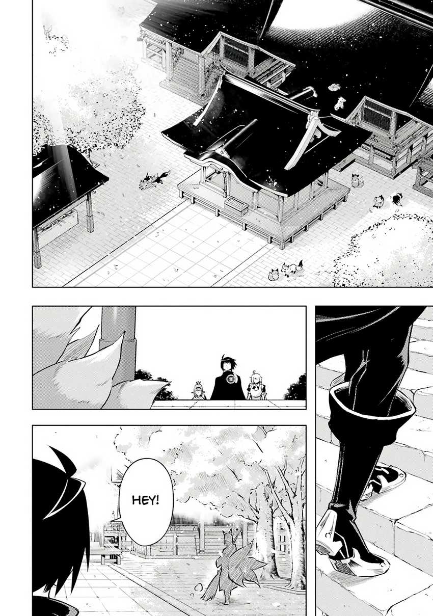 Tono no Kanri o Shite Miyou Chapter 78 Gambar 123