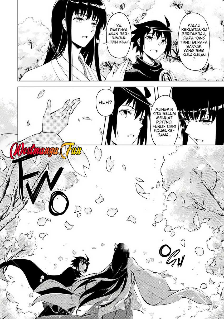 Tono no Kanri o Shite Miyou Chapter 78 Gambar 13