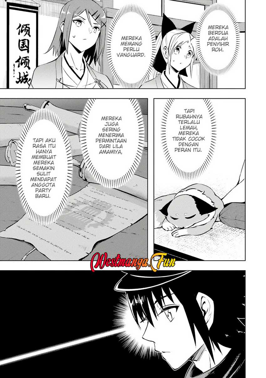 Tono no Kanri o Shite Miyou Chapter 78 Gambar 30