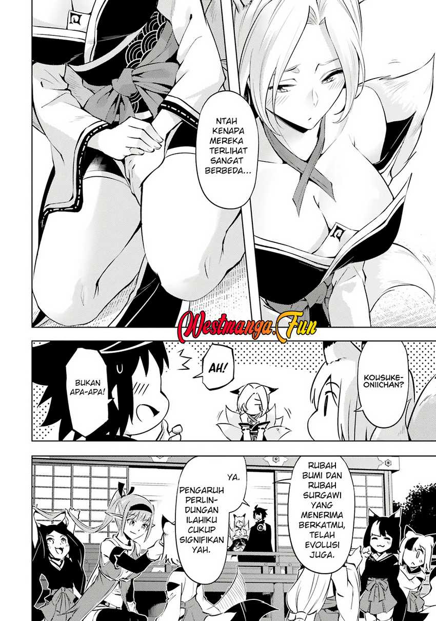 Tono no Kanri o Shite Miyou Chapter 78 Gambar 5
