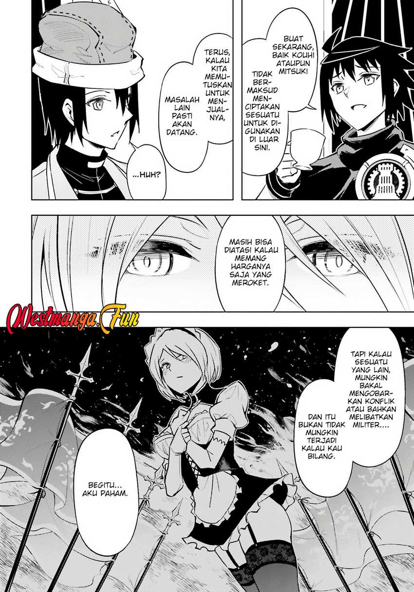 Tono no Kanri o Shite Miyou Chapter 79 Gambar 12