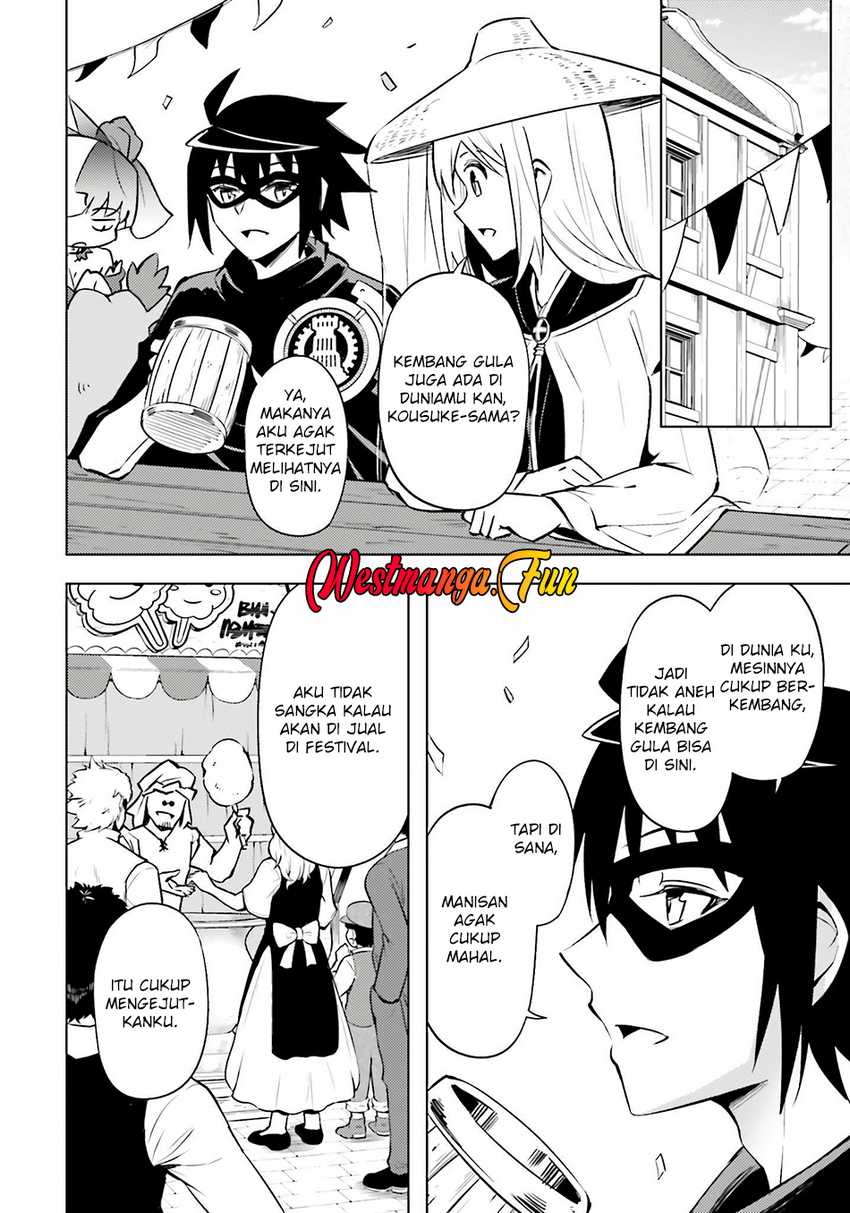 Tono no Kanri o Shite Miyou Chapter 79 Gambar 28