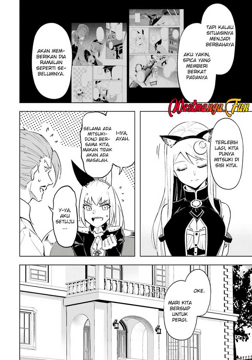 Tono no Kanri o Shite Miyou Chapter 79 Gambar 39