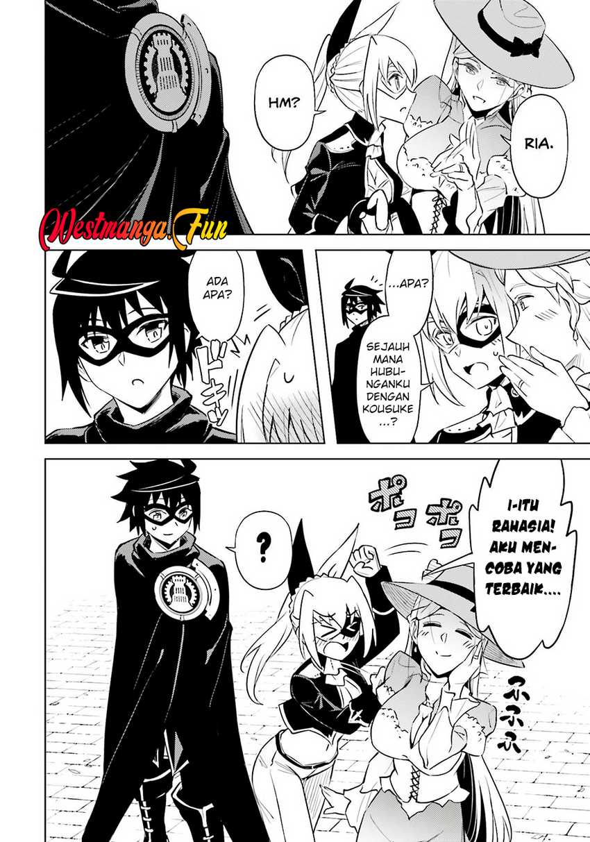 Tono no Kanri o Shite Miyou Chapter 79 Gambar 41