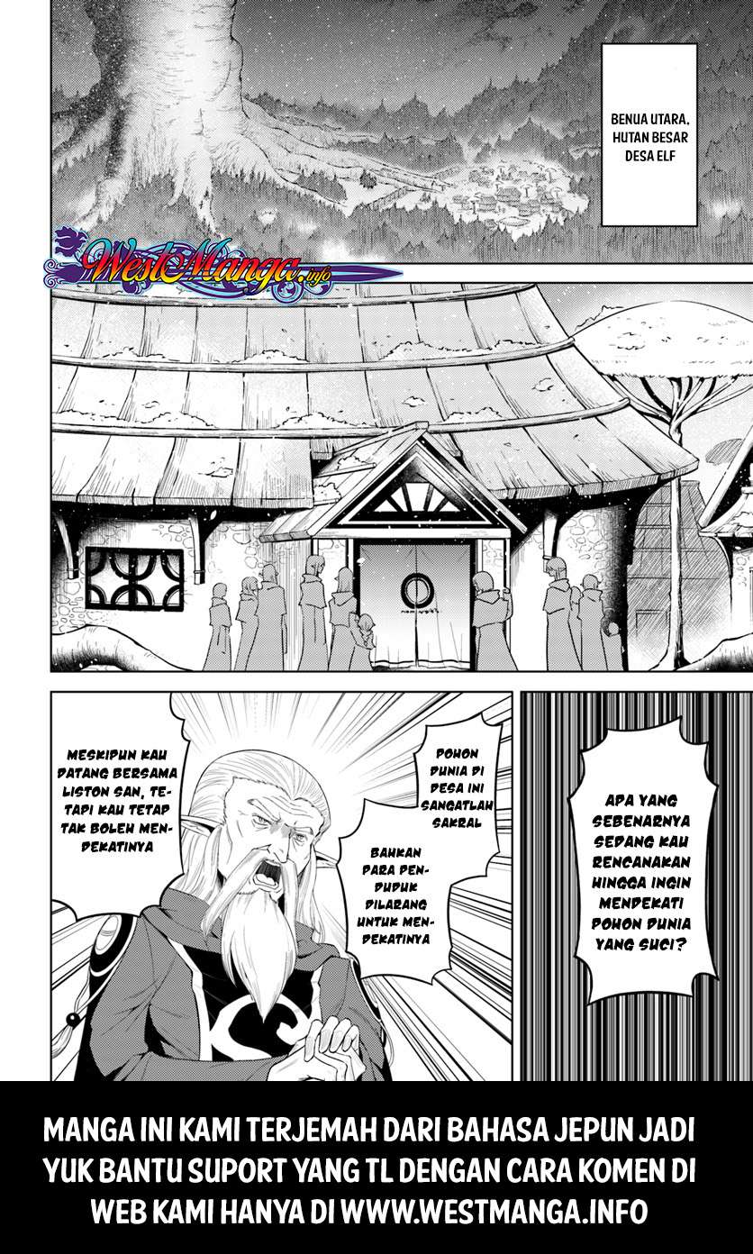 Tono no Kanri o Shite Miyou Chapter 8.1 Gambar 22